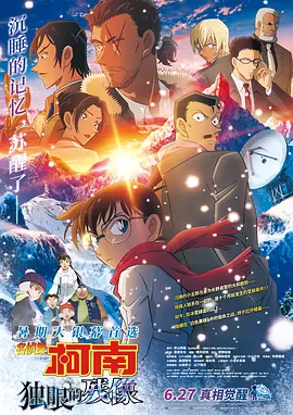 操杨幂的逼